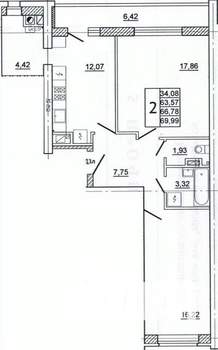 2-к квартира, вторичка, 70м2, 8/10 этаж