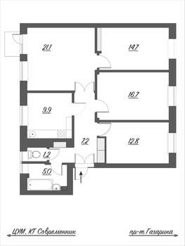 4-к квартира, вторичка, 90м2, 5/5 этаж