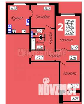 2-к квартира, вторичка, 74м2, 4/10 этаж