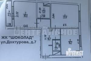 2-к квартира, сданный дом, 85м2, 2/10 этаж