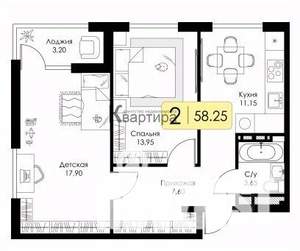 2-к квартира, вторичка, 58м2, 2/15 этаж