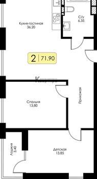 2-к квартира, сданный дом, 72м2, 6/11 этаж