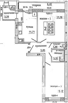 2-к квартира, вторичка, 65м2, 2/10 этаж