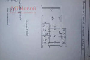1-к квартира, вторичка, 36м2, 6/11 этаж