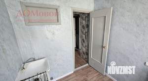 1-к квартира, вторичка, 21м2, 4/5 этаж