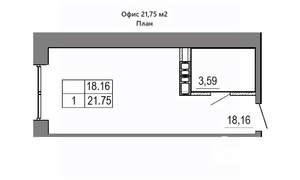 Студия квартира, вторичка, 23м2, 5/16 этаж