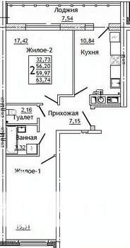 2-к квартира, строящийся дом, 64м2, 5/10 этаж