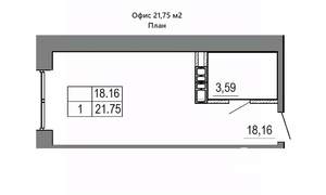 Студия квартира, вторичка, 23м2, 4/16 этаж