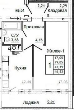 1-к квартира, строящийся дом, 47м2, 1/10 этаж