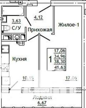 1-к квартира, строящийся дом, 42м2, 9/10 этаж