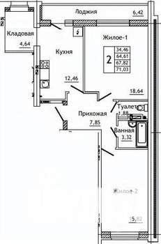 2-к квартира, строящийся дом, 71м2, 9/10 этаж