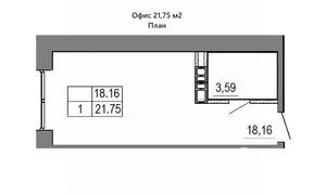 Студия квартира, вторичка, 23м2, 4/16 этаж