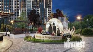 2-к квартира, вторичка, 55м2, 2/16 этаж