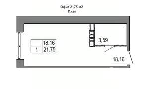Студия квартира, вторичка, 23м2, 3/16 этаж