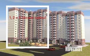 1-к квартира, вторичка, 45м2, 3/14 этаж