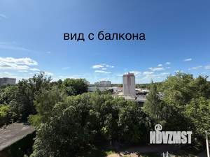 3-к квартира, вторичка, 62м2, 6/6 этаж