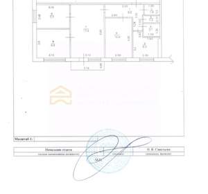 4-к квартира, вторичка, 61м2, 4/5 этаж
