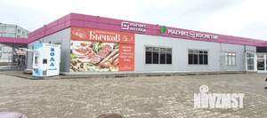 2-к квартира, вторичка, 40м2, 1/5 этаж