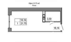 Студия квартира, вторичка, 23м2, 2/16 этаж