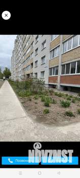 Фото квартиры на продажу (1)