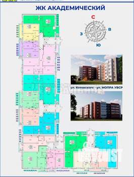 2-к квартира, вторичка, 62м2, 1/5 этаж