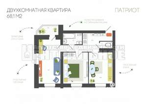 2-к квартира, вторичка, 68м2, 1/10 этаж