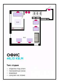 Студия квартира, вторичка, 49м2, 5/16 этаж