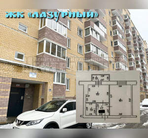 1-к квартира, сданный дом, 39м2, 9/10 этаж