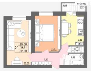 2-к квартира, вторичка, 52м2, 3/5 этаж