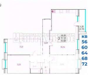 3-к квартира, вторичка, 104м2, 5/5 этаж