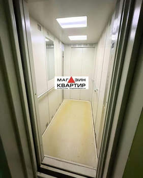 2-к квартира, вторичка, 54м2, 8/9 этаж