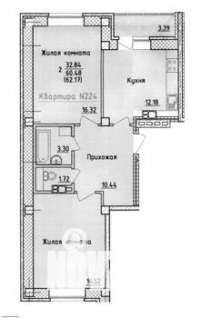 Фото квартиры на продажу (1)