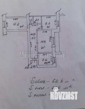 3-к квартира, вторичка, 63м2, 2/9 этаж