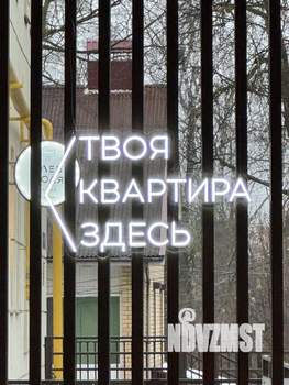 3-к квартира, вторичка, 113м2, 8/10 этаж