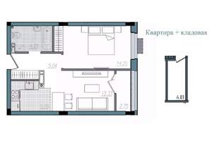 2-к квартира, строящийся дом, 44м2, 2/14 этаж