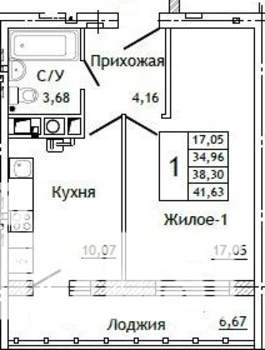 1-к квартира, строящийся дом, 42м2, 5/10 этаж