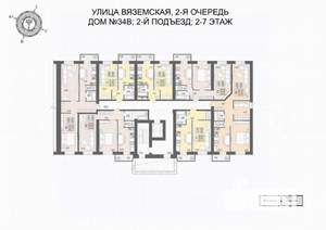 2-к квартира, вторичка, 64м2, 5/7 этаж
