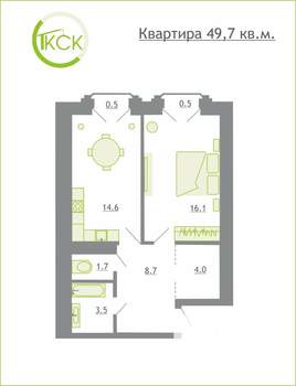 1-к квартира, строящийся дом, 50м2, 1/5 этаж