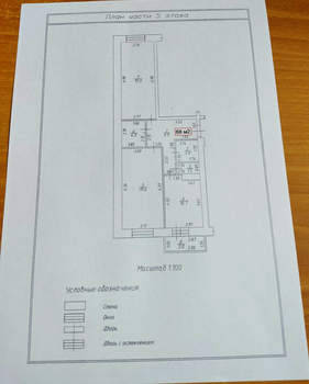 2-к квартира, вторичка, 68м2, 5/10 этаж