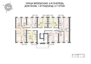 2-к квартира, строящийся дом, 69м2, 2/7 этаж