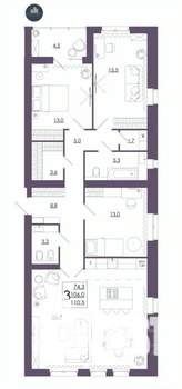 3-к квартира, строящийся дом, 111м2, 12/16 этаж