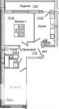 2-к квартира, строящийся дом, 64м2, 1/10 этаж
