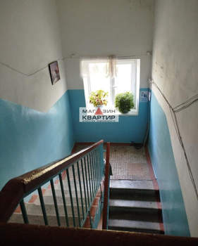 1-к квартира, вторичка, 30м2, 5/5 этаж