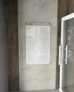 3-к квартира, вторичка, 78м2, 1/10 этаж