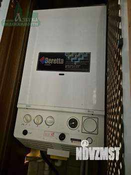 3-к квартира, вторичка, 93м2, 5/10 этаж