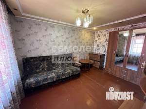 1-к квартира, вторичка, 24м2, 5/5 этаж