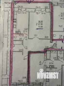 2-к квартира, вторичка, 74м2, 6/10 этаж