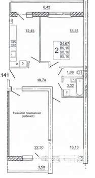 2-к квартира, вторичка, 96м2, 1/10 этаж