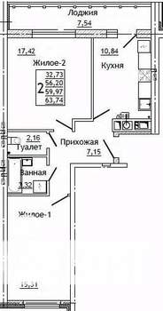 2-к квартира, строящийся дом, 64м2, 8/10 этаж