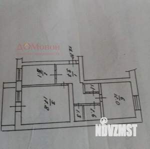 2-к квартира, вторичка, 52м2, 2/5 этаж